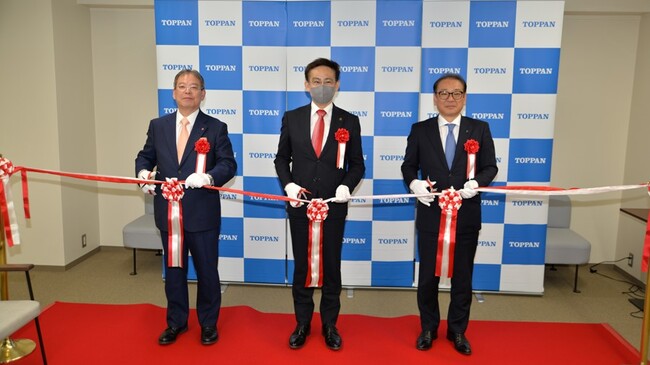TOPPAN、「TOPPAN Admin. Service Center HAKODATE」を開設