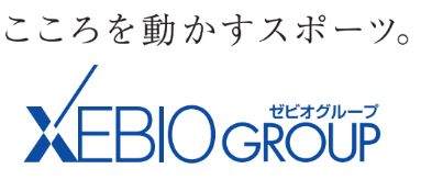 ゼビオグループECの店頭受け取りサービスを拡大!