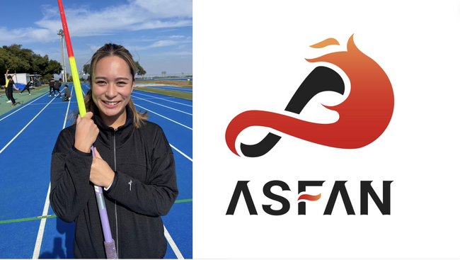 世界レベルの強肩を持つ 女子やり投日本代表 武本紗栄選手