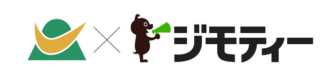 愛知県新城市とリユースに関する協定を締結