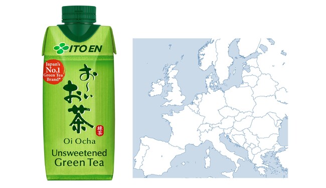 「お～いお茶」飲料製品の欧州生産を開始。世界の品質基準に合う「お～いお茶」飲料用原料を使用した新製品を2024年5月に発売