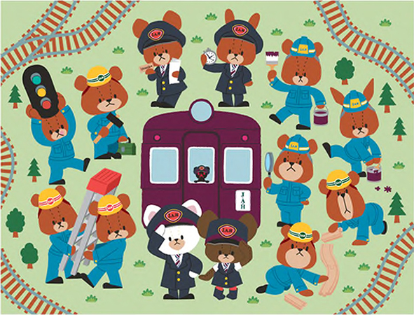大人気絵本キャラクター「くまのがっこう」と阪急電鉄のコラボレーション企画 4月24日（水）から、“でんしゃのおしごと”をテーマに始まります