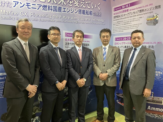 世界初、Truck to Ship方式による燃料アンモニア供給を決定