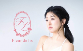 Fleur de lis(フルール・ド・リス)