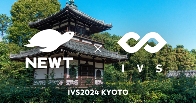 令和トラベル、国内最大級のスタートアップカンファレンス「IVS2024 KYOTO / IVS CRYPTO 2024 KYOTO」のサポートを実施