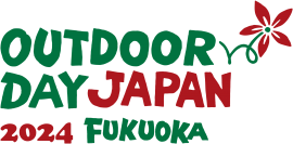 アウトドアデイジャパン 福岡 2024