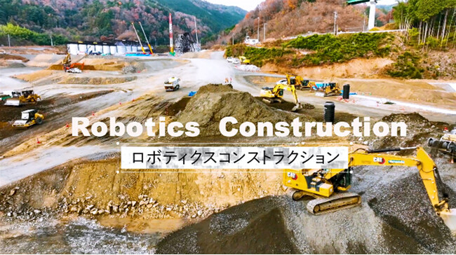 新丸山ダム建設工事における盛土工事で「統合施工管理システム」の実証施工に成功