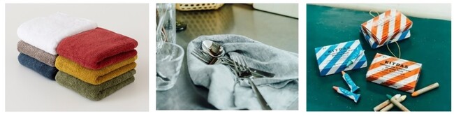 サステナビリティと環境問題を意識した商品を提供する大創産業のブランド、4月に17店を出店　4月26日、大創産業の「Standard Products」青森県に初出店