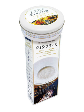 食の北海道遺産プロジェクト-センチュリーロイヤルホテル-