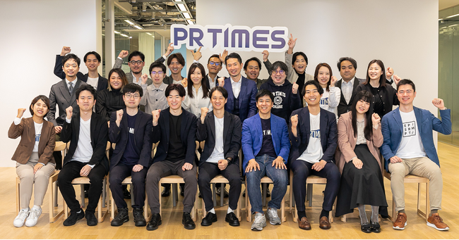 PR TIMES、組織変更および人事異動を発表(2024年4月11日付)