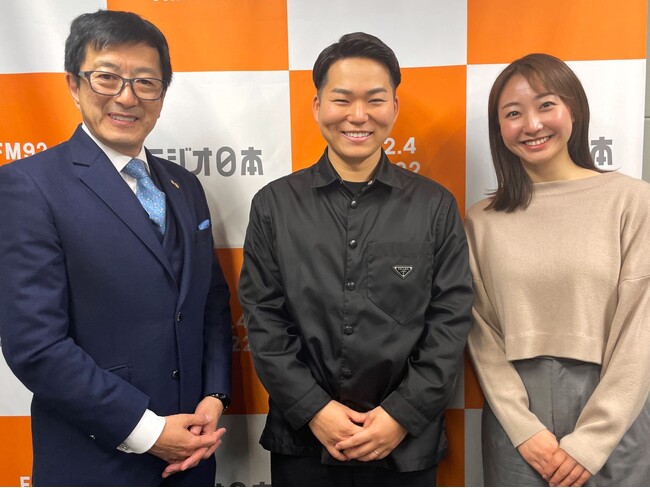 【4月12日(金)、19日(金)放送】20代で起業し、3年で売上40億円超を実現できた秘訣とは？