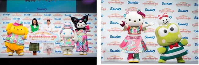 横澤夏子さん・松村沙友理さんがサンリオキャラクターとともに投票開始を盛り上げる！「2024年サンリオキャラクター大賞」開幕イベントを実施