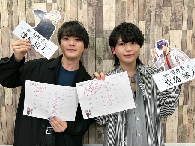 【補講男子】テーマソングフルサイズ公開・第1回まるつけイベント新情報・新キャラ/キャスト情報など、5大トピックを発表！