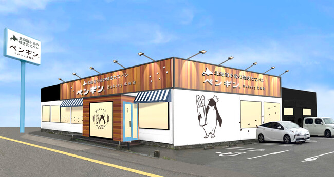 【福岡市に初出店！】ペンギンベーカリー橋本駅前店が福岡市に2024年4月19日(金)オープン