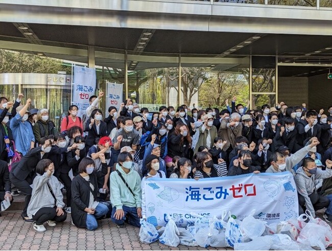 株式会社ビー・アンド・ディー ×ユニリーバ×海と日本プロジェクト・CHANGE FOR THE BLUE『メリ夫と一緒に街ごみクリーン作戦in栄』を開催します