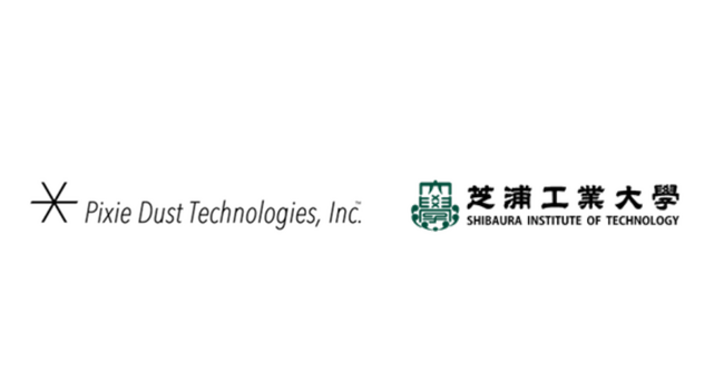 芝浦工業大学にてVUEVOマイクの試験導入及びVUEVO字幕透明ディスプレイの実証実験を開始