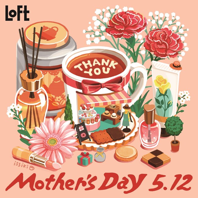 【ロフト】美顔器からスイーツまでさまざまな母の日ギフトがそろう「MOTHER'S DAY 5.12」