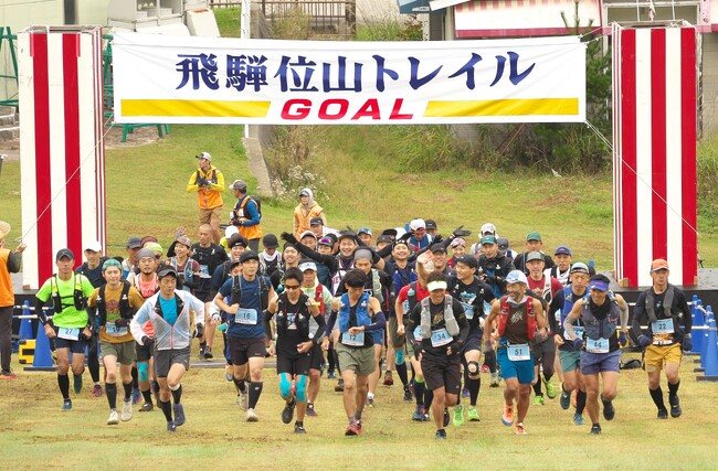 【岐阜県高山市】バラエティに富んだ山岳トレイル「第7回飛騨位山トレイル」出場者募集！