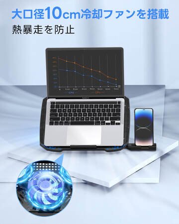 【ノートPCを効率よく冷やす神アイテム】KEYNICE ノートPC 冷却ファン -4/12～4/14タイムセール!お買い得！期間限定のクーポンコードを配布中！