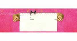 【本と向き合う読書会】沈思黙読会 第6回『斎藤真理子さんと読みたい本を読む』4/27(土)開催決定【申込み受付中】 【本と向き合う読書会】沈思黙読会 第6回『斎藤真理子さんと読みたい本を読む』4/27(土)開催決定【申込み受付中】