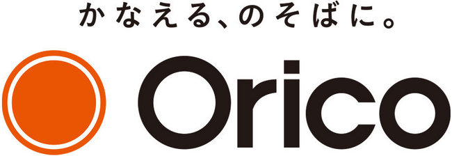 広島銀行とWeb完結型リフォームローンの取り扱い開始