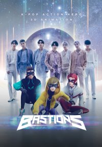 BTS、LE SSERAFIMらがOSTを歌う!