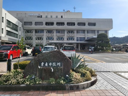 栗東市の本庁舎および小中学校等25施設へ再生可能エネルギー100%の電力を導入