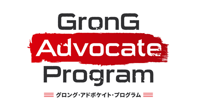 フィットネスブランド「GronG」アンバサダー制度を開始