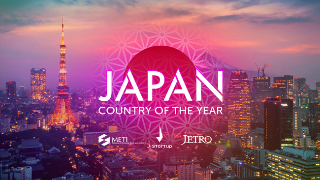 過去最大60社が出展！！「VIVA TECHNOLOGY 2024」Japanパビリオン出展企業が決定