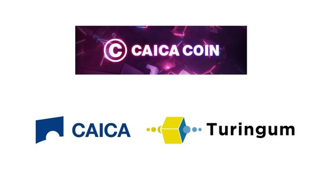 チューリンガムとカイカコイン(CICC)のトークノミクス設計に関するパートナーシップ締結のお知らせ ～GameFi分野における利活用に向けて～