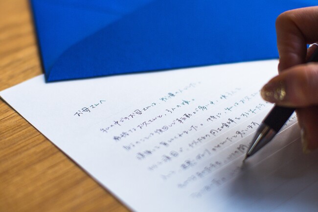 「母の日に、手紙を贈りませんか。」メゾンカカオが今年も母への手紙を募集するキャンペーンを実施
