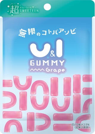 お菓子の力を未来に繋ぐプロジェクト「超SWEETEEN」の第一弾企画。