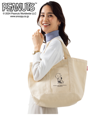 AOKI＆TAKE CARE PROJECT with PEANUTS開始！「TAKE CARE（思いやり）」でみんなが笑顔になる未来へ