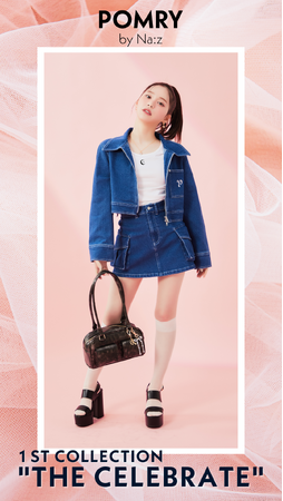 Z世代の新たなアイコン、那須ほほみが手掛ける夢のプロデュースブランド「POMRY by Na:z」がデビュー！ファンだけが知るあのモチーフもデザインに採用！想いを込めたアイテムラインナップは必見。
