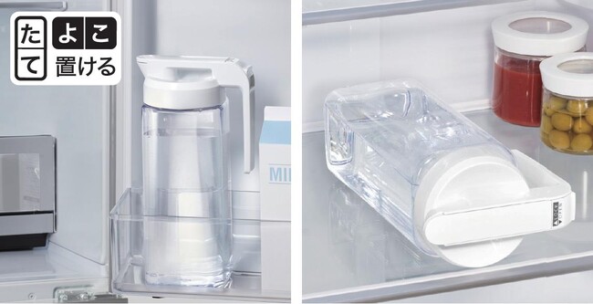 累計60万個販売！フタとパッキンが一体型で洗いやすいと大人気の「お手入れラクラク冷水筒」が、より開閉しやすく　リニューアル。