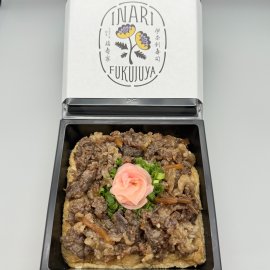 福寿家の武州和牛伊奈利弁当 1個 2,980円 福寿家の武州和牛伊奈利弁当 1個 2,980円