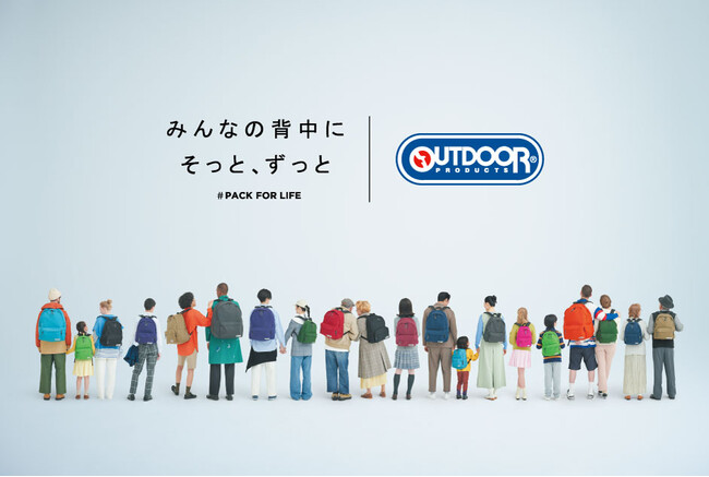 ロサンゼルス生まれの「OUTDOOR PRODUCTS」が、アーバン・ファミマ!!を埋め尽くす規模のPOP UPを開催！