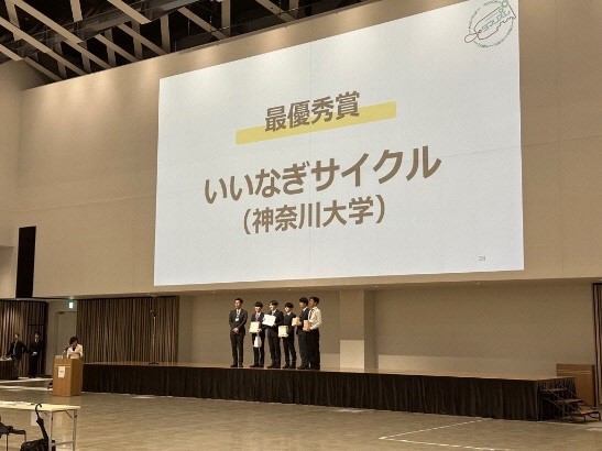 タマリズムコンテスト事前説明会を開催　参加学生大募集！