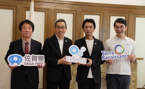 サイボウズ、佐賀県に企業版ふるさと納税を通じた寄附を実施。地元高校生のグローバルリーダー育成事業に活用。