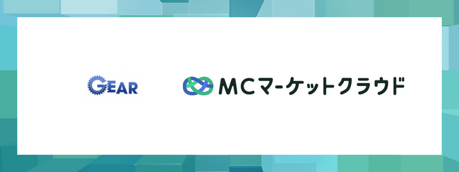 「マネーキャリア」を運営するWizleapが、株式会社GEARへ「MCマーケットクラウド」の提供開始！