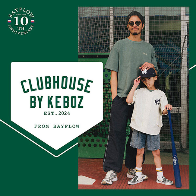 BAYFLOW×「KEBOZ」のベースボールクラブハウスの世界観広がるセカンドライン『CLUBHOUSE BY KEBOZ』を4月19日（金）発売