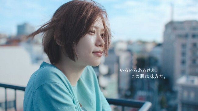 杉咲花さん出演　ファンケル「ｔｏｉｒｏ（トイロ）」新ＣＭ　～30歳前後の女性たちの「一人十色」な日常を描いたCM～　杉咲花さんが演じる等身大の女性のリアルな「一人十色」に注目！