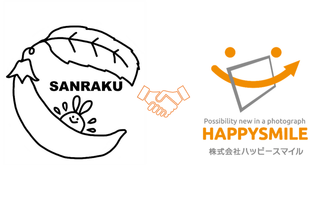 特定非営利活動法人三楽×株式会社ハッピースマイル　写真展示販売プラットフォーム「みんなのおもいで.com」を導入
