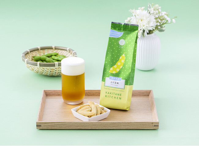 夏の訪れを告げる、毎年人気のえだ豆味が今年も登場！かきたねキッチン『季節限定かきたね　えだ豆味』発売