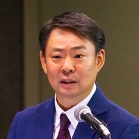 医療DX実現へ 求められる情報インフラのポイントとは？【12月8日（金）開催】第20回NETREND医療ネットワーク
オンラインセミナー
