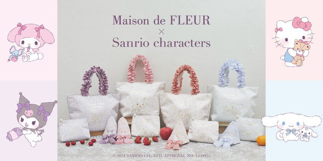 【Maison de FLEUR】大人気「サンリオキャラクターズ」コラボから新作登場・フルーツ柄×キャラクターの組み合わせがキュートなバッグとポーチを発売