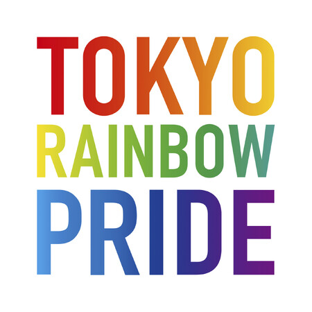 「東京レインボープライド2024」へ参加