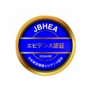 ゴールド認証マーク ゴールド認証マーク