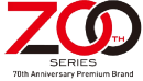 ZOOシリーズ