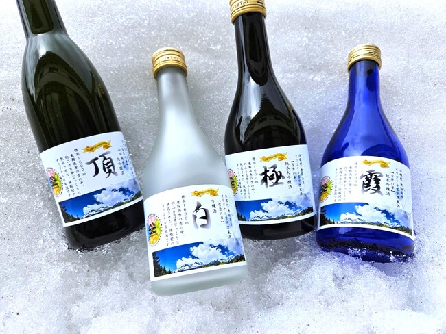 記念すべき20年目！極寒の大地で熟成した雪中埋蔵酒「雪原の華」　休暇村乗鞍高原でしか飲むことのできない雪中埋蔵酒を５月１日より販売開始